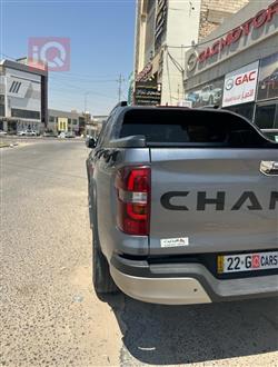 Changan Hunter
